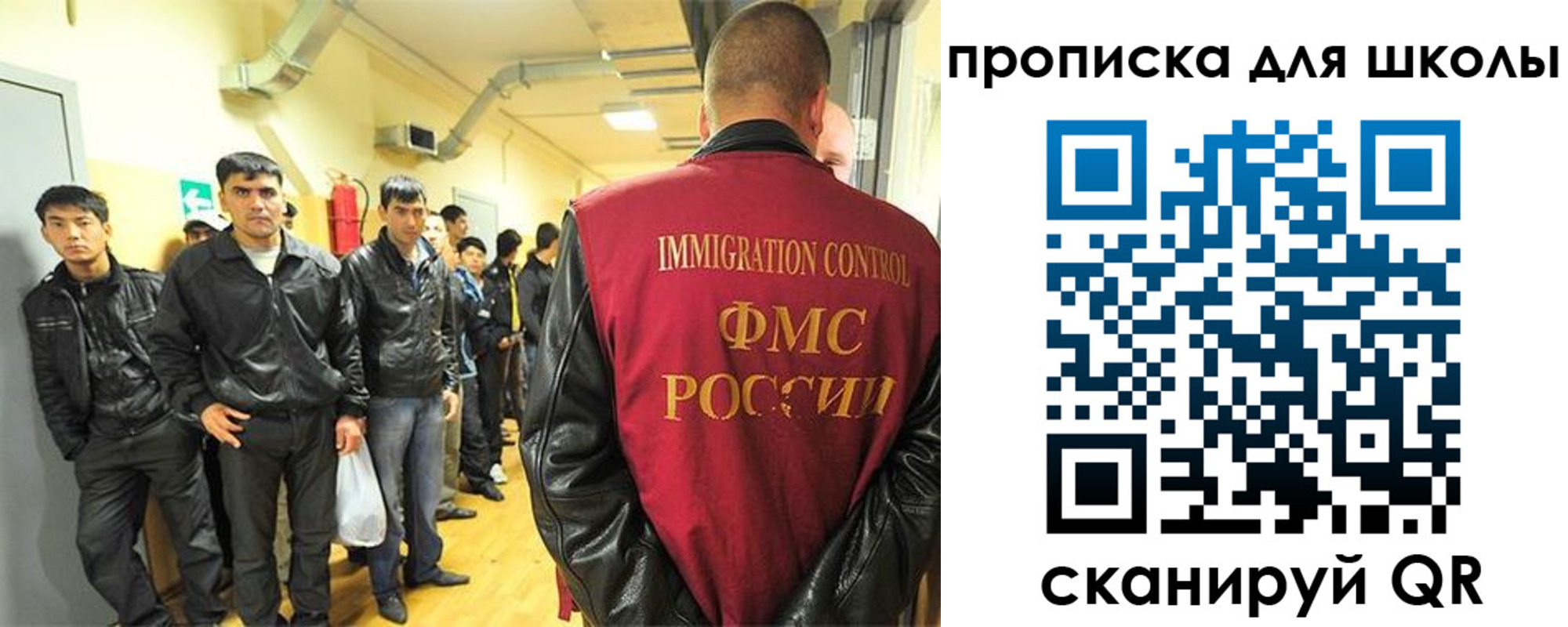 форма 3 в Могочи